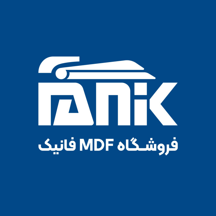 نحوه نگه داری ام دی اف | mdf